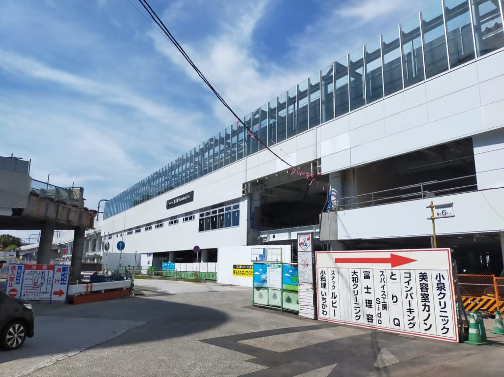 ここから横浜駅まで 自転車