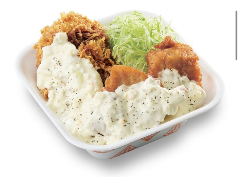 【横浜市保土ケ谷区】かつや横浜和田町店で復刻メニューが発売中! 横浜市保土ケ谷区 【横浜市保土ケ谷区】かつや横浜和田町店で復刻メニューが発売中! 横浜市保土ケ谷区