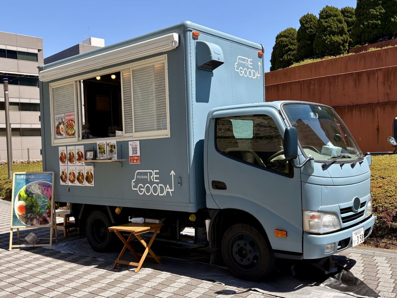 横浜REGOODA