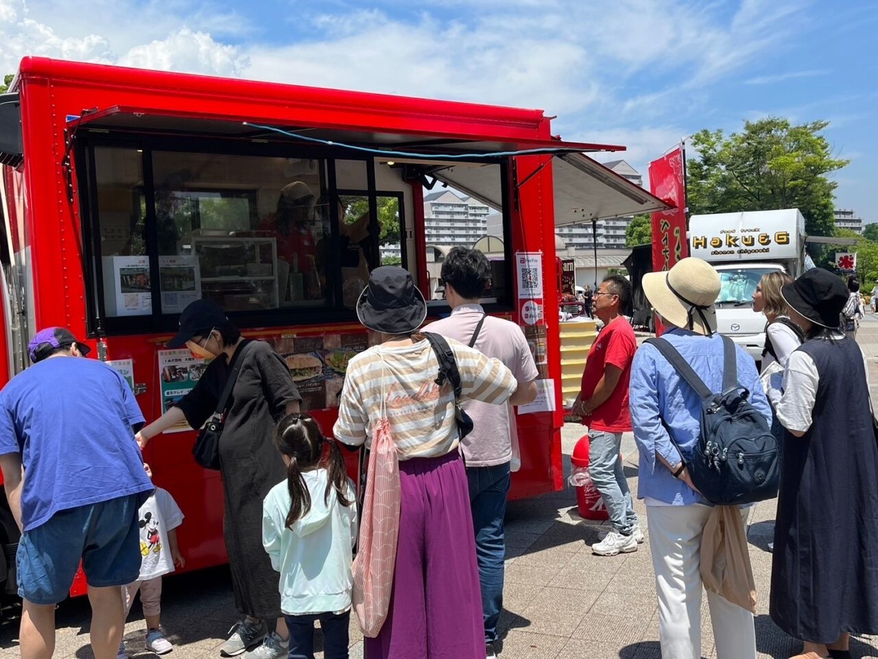 みんなのパークフェス