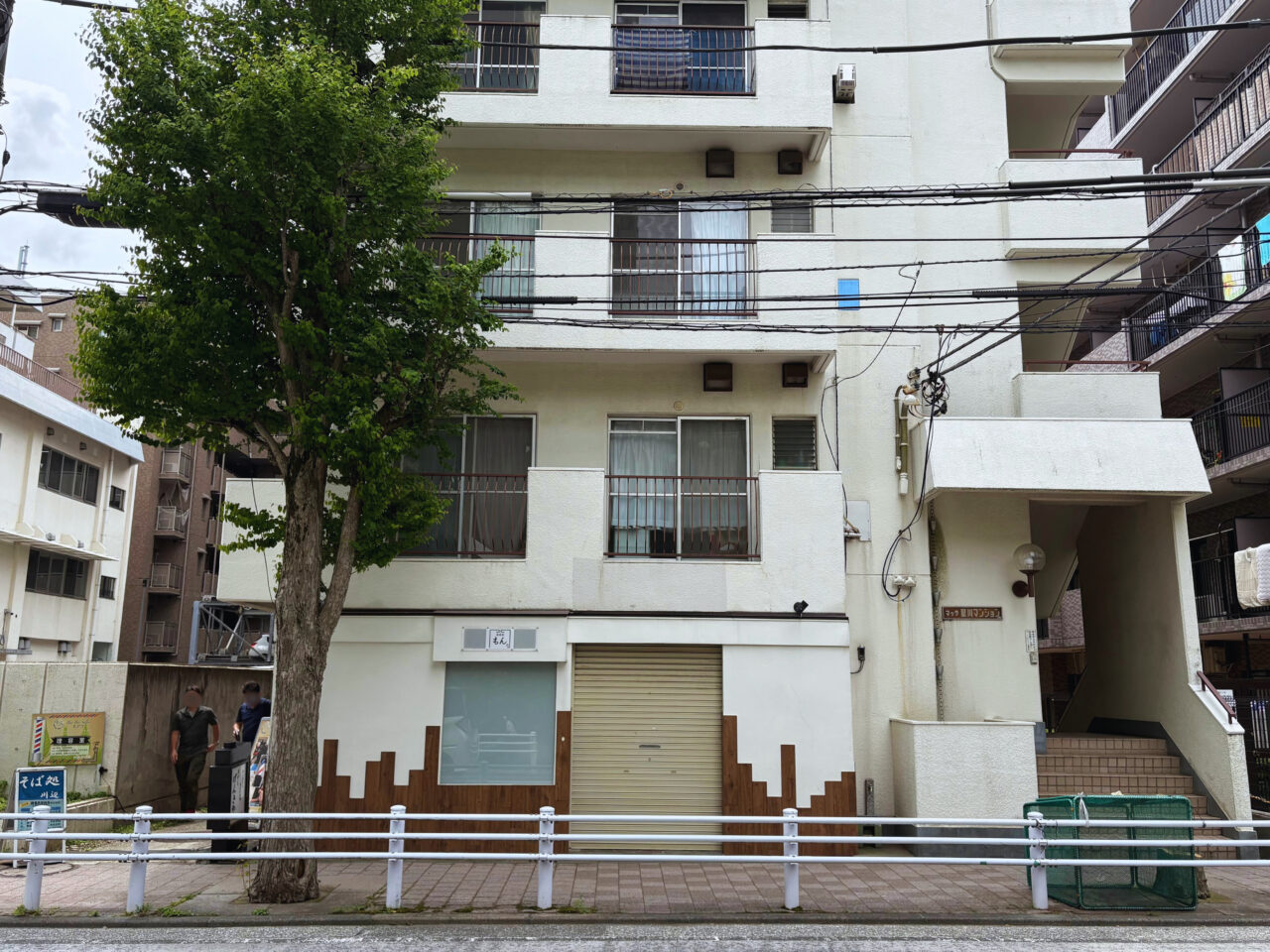 居酒屋もん