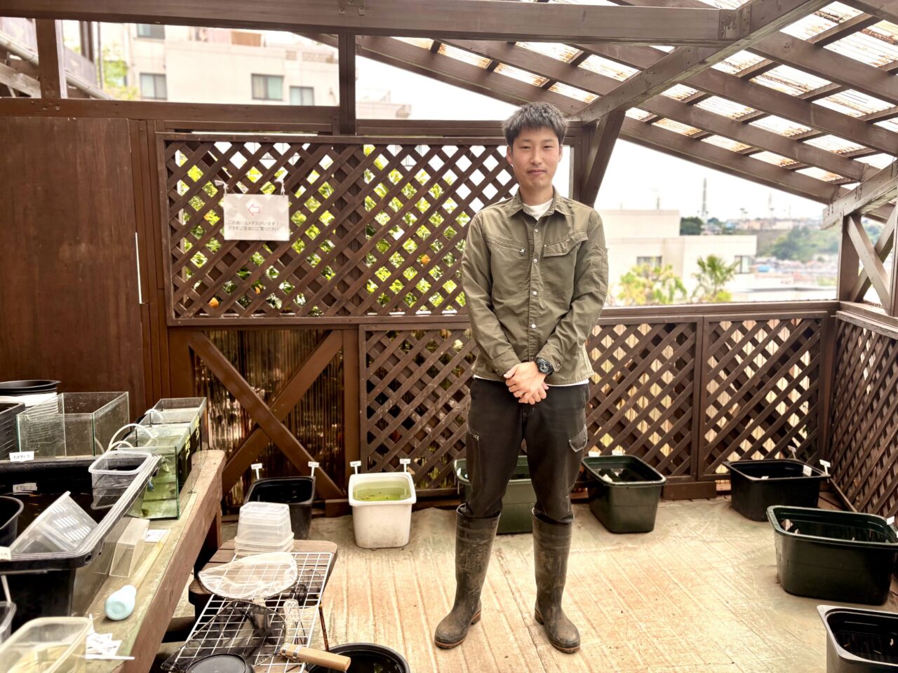 めだか屋えん