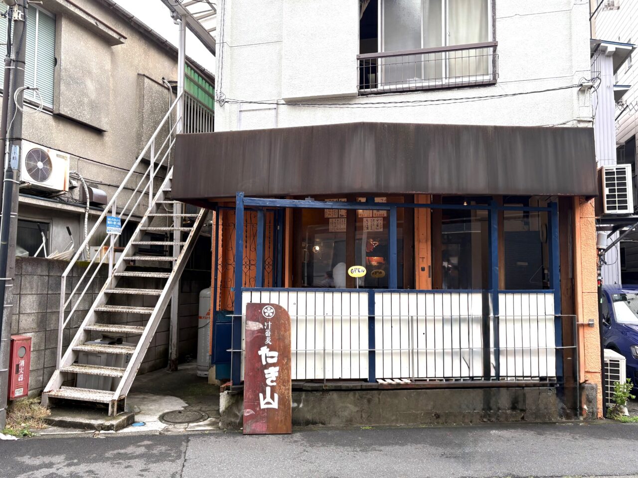 汁蕎麦たき山