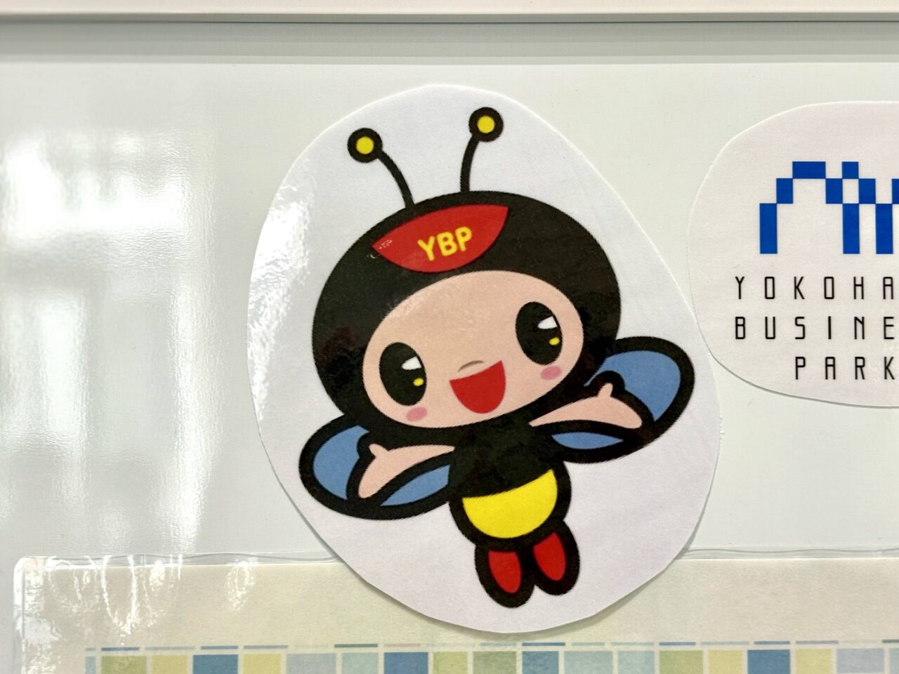 ほたりん