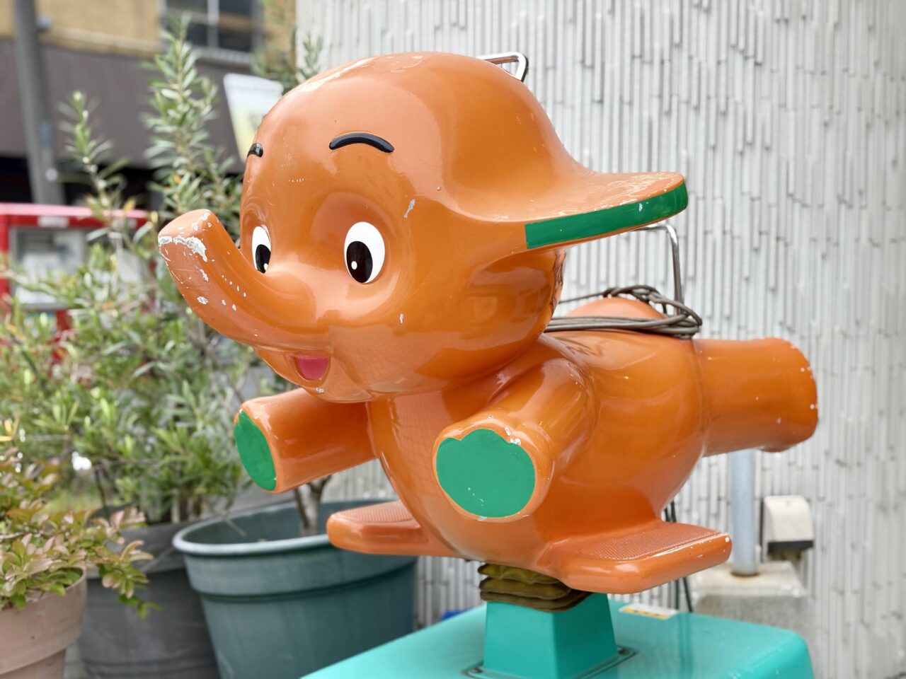 堀内薬局