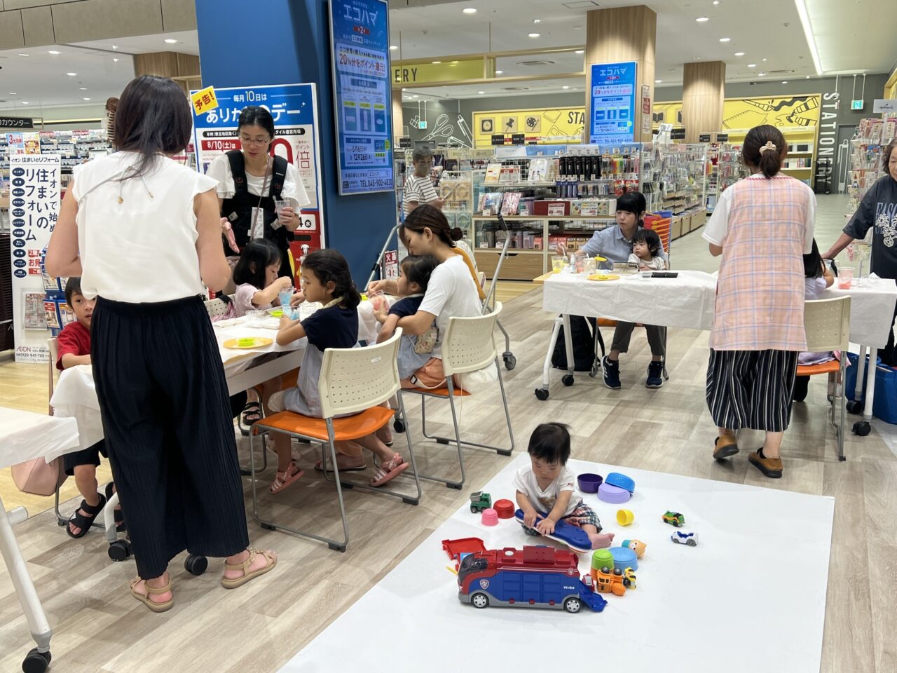 hodobaby