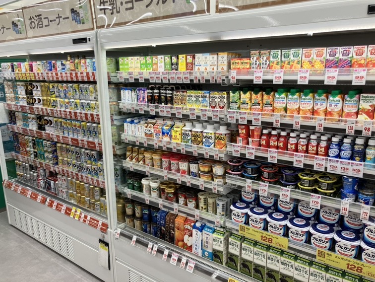 トモズ和田町店