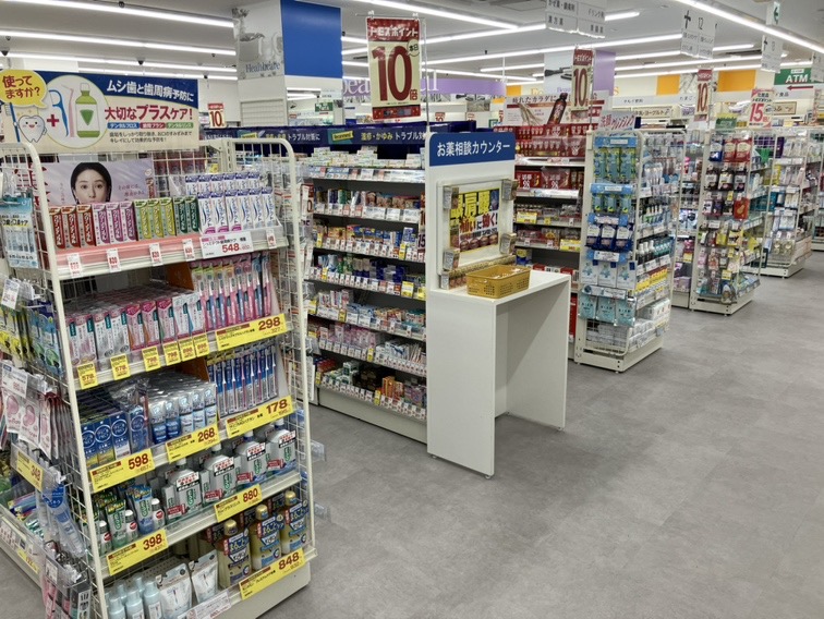 トモズ和田町店