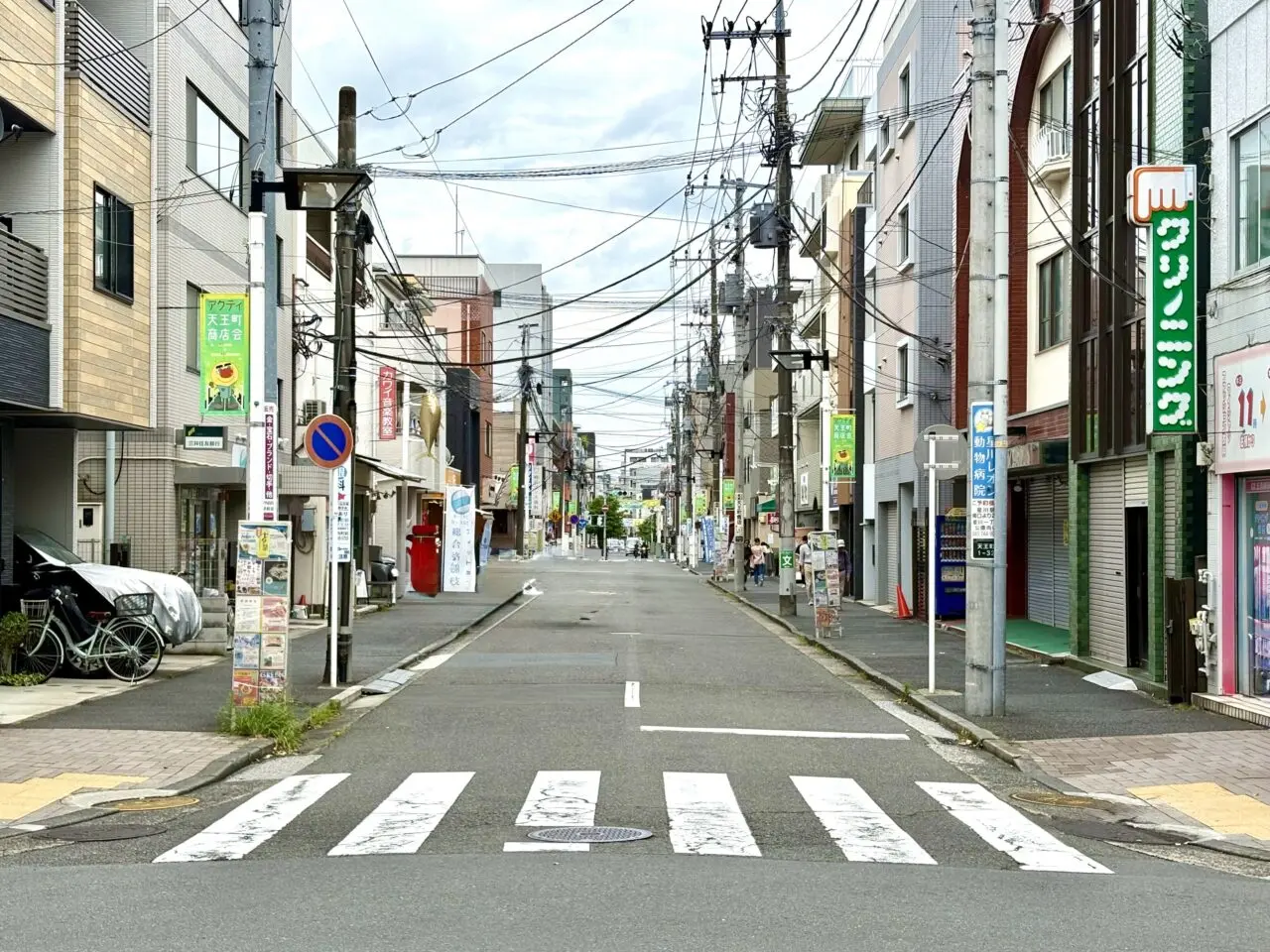 アクティ天王町商店会