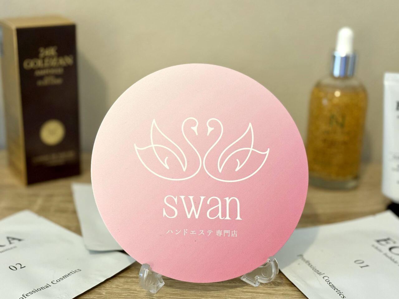 swan