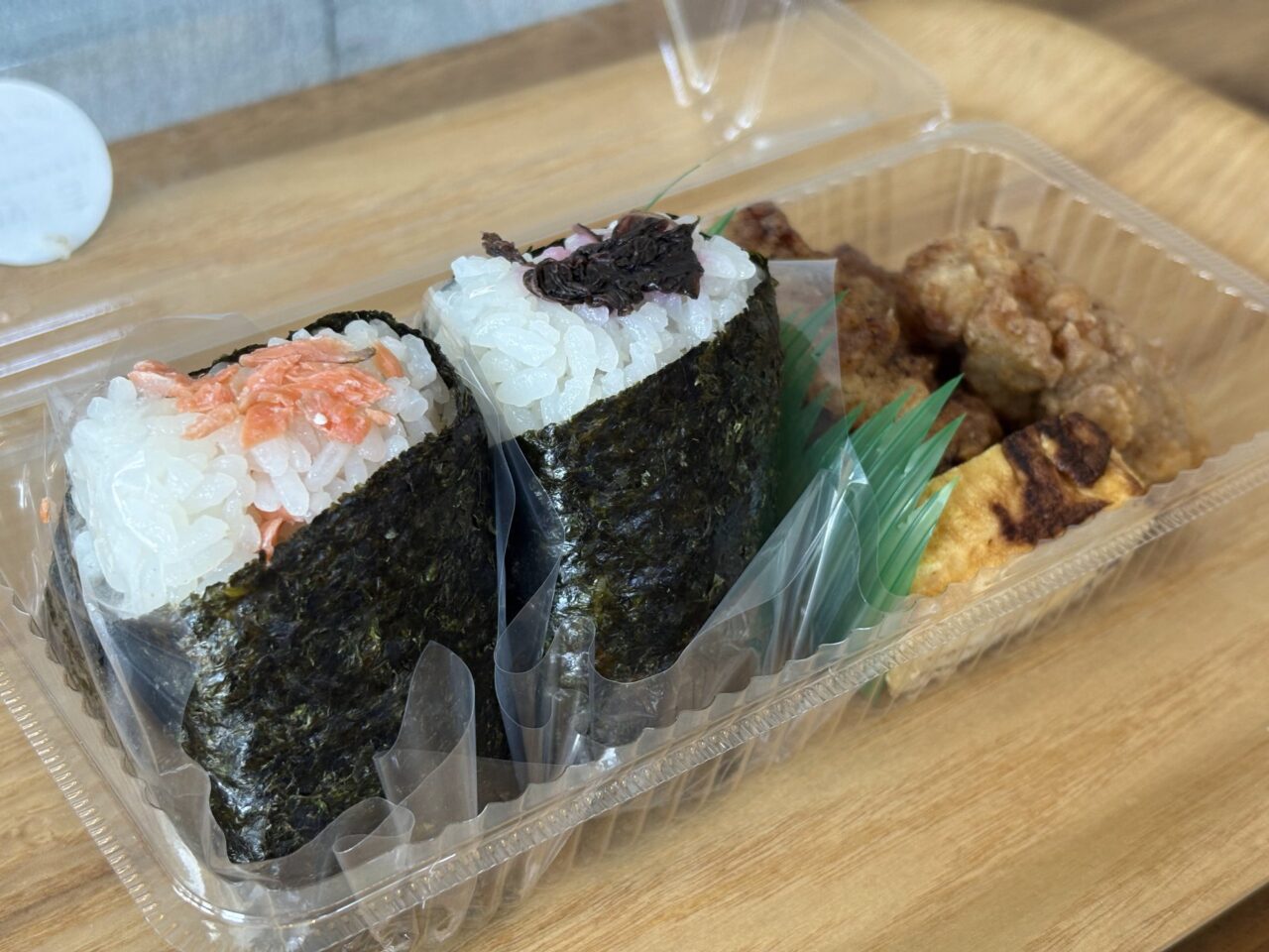 baykichi
