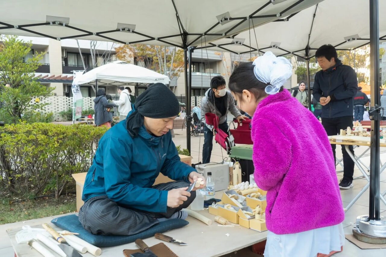 ミニ上杉まつり