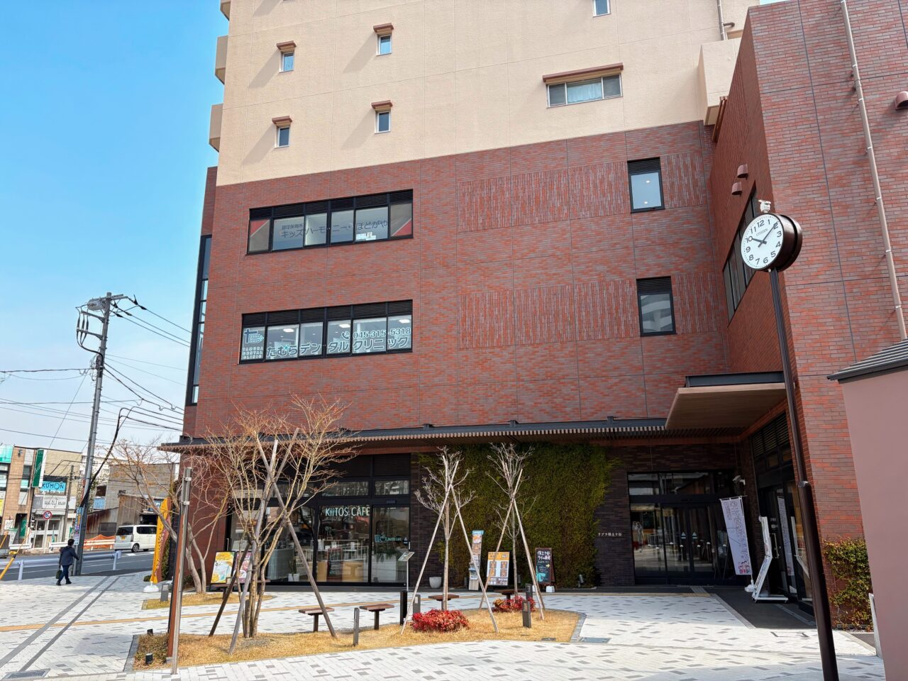リプラ保土ケ谷