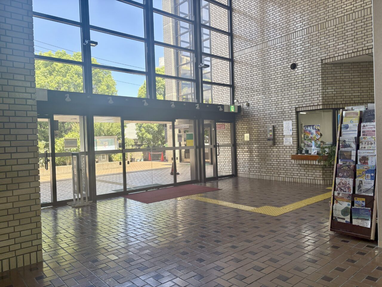 保土ケ谷公会堂