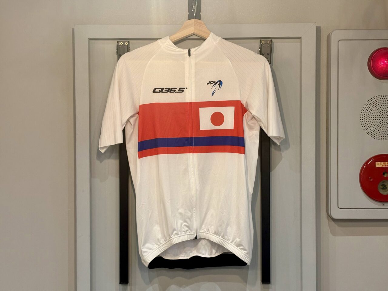 自家製麵250