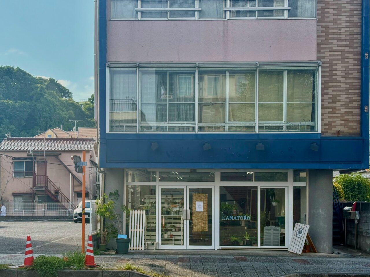 HAMATORO