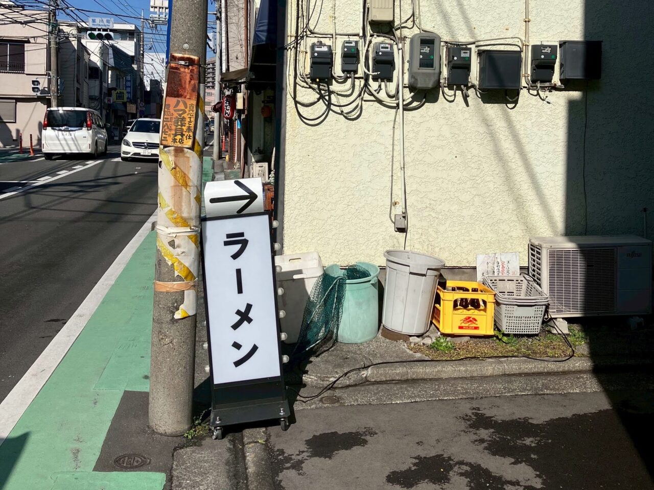 拉麺 あさがお