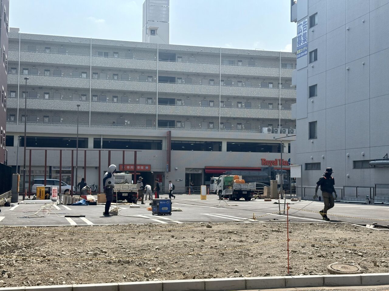 Times宮田町1丁目