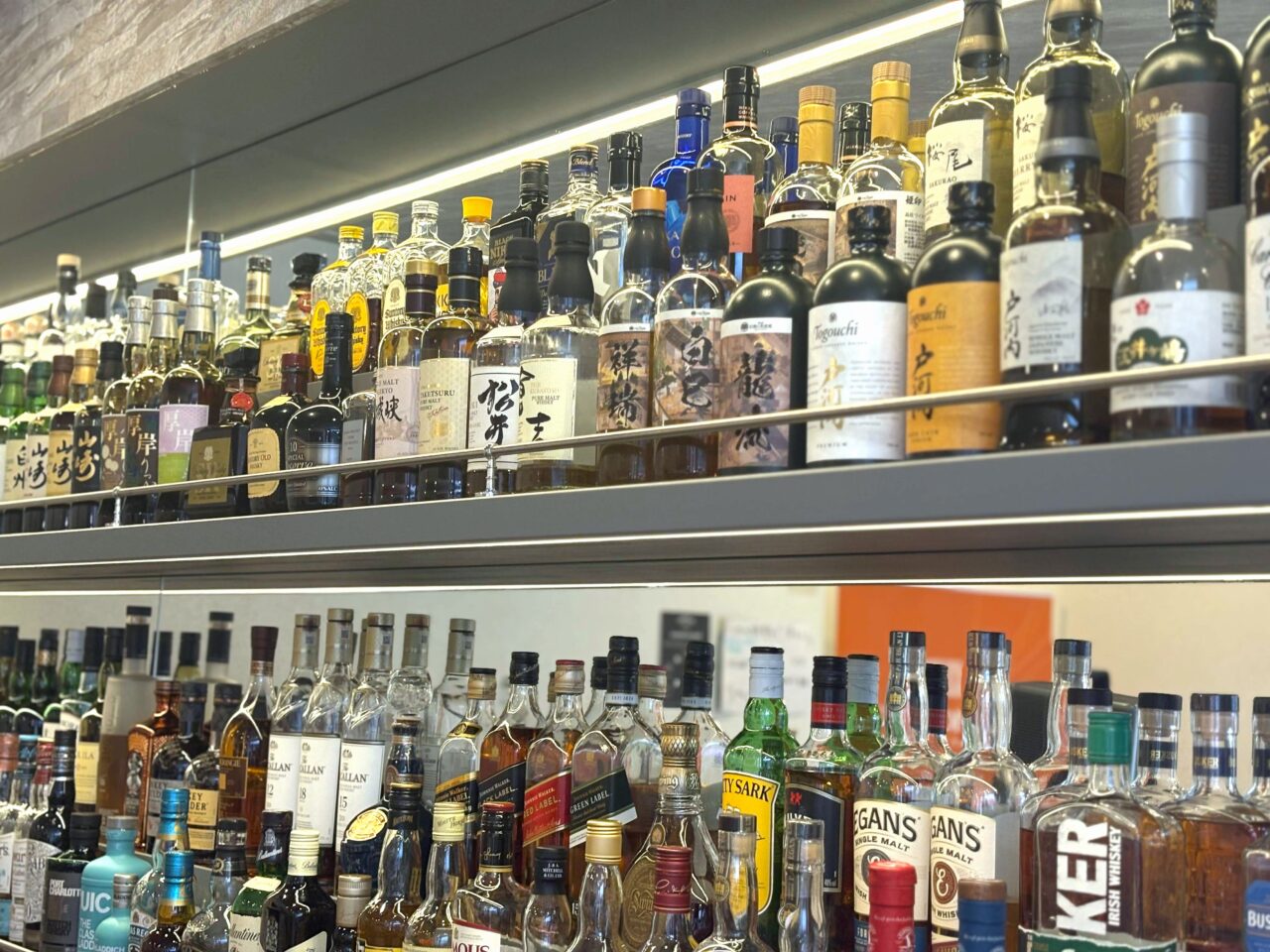 お酒の美術館