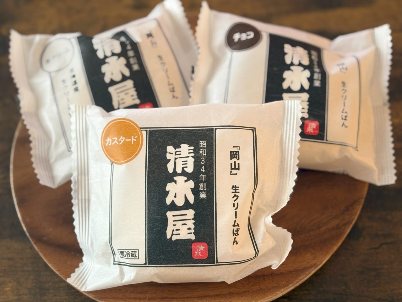 清水屋