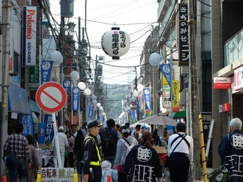 宿場まつり