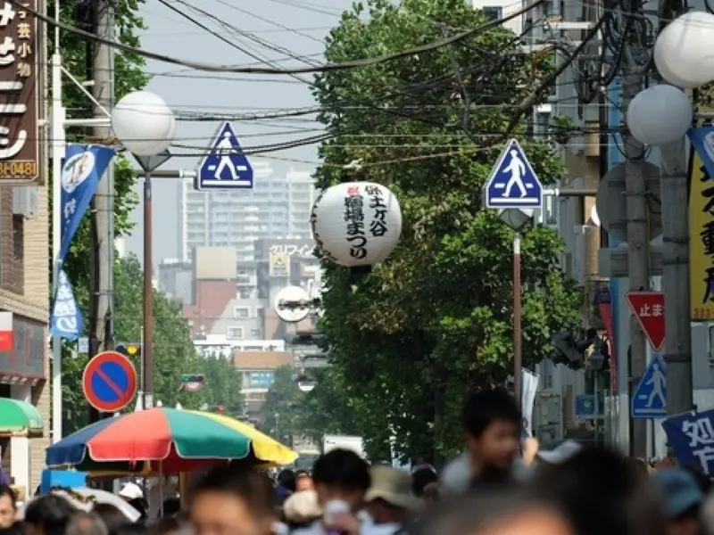 宿場まつり