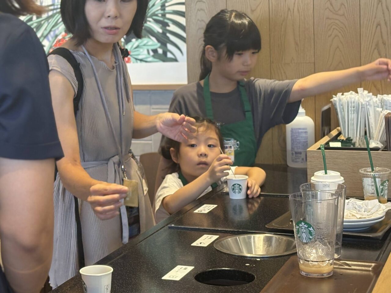 お仕事体験