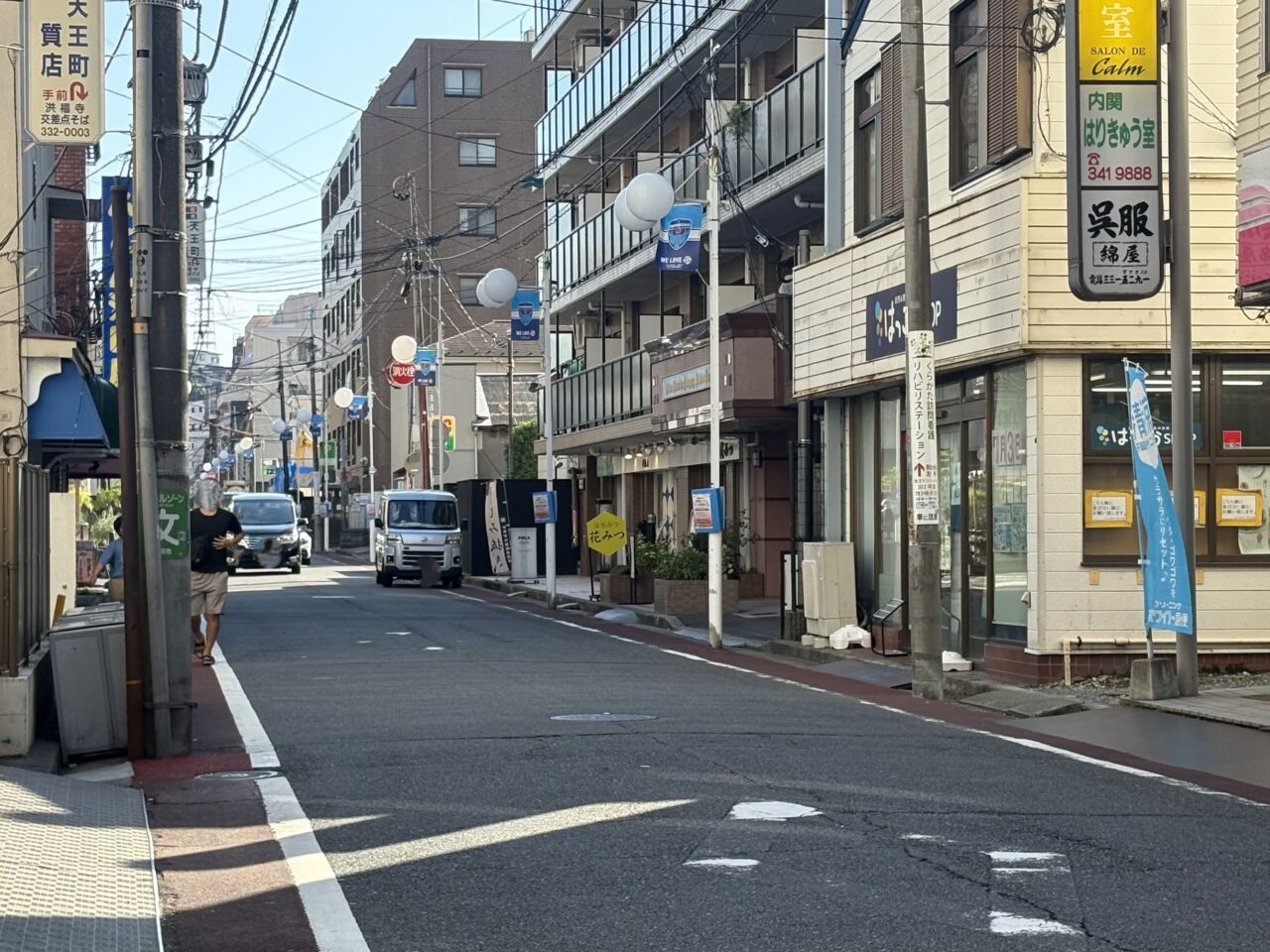 宿場まつり