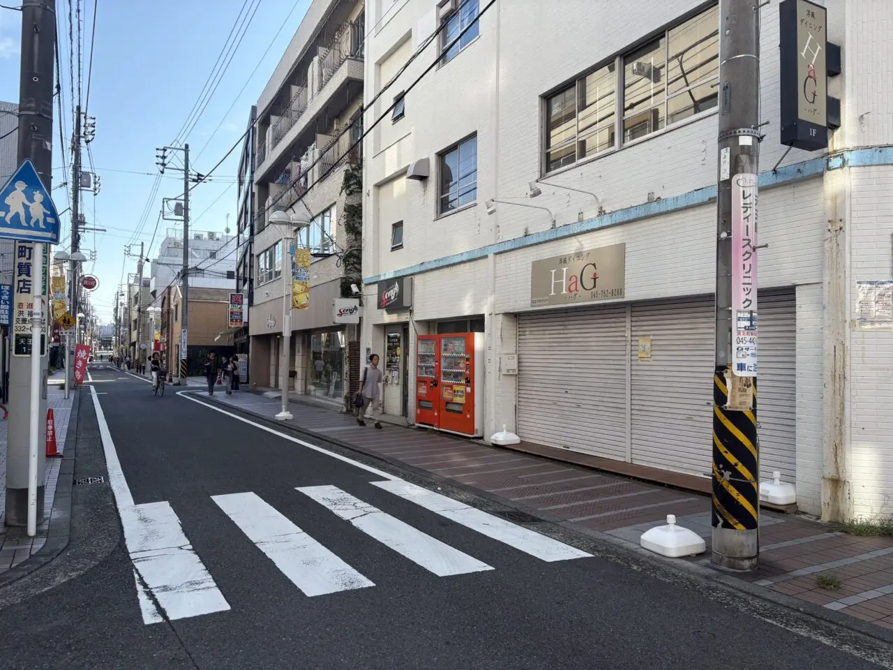 洋風タイニングHaG