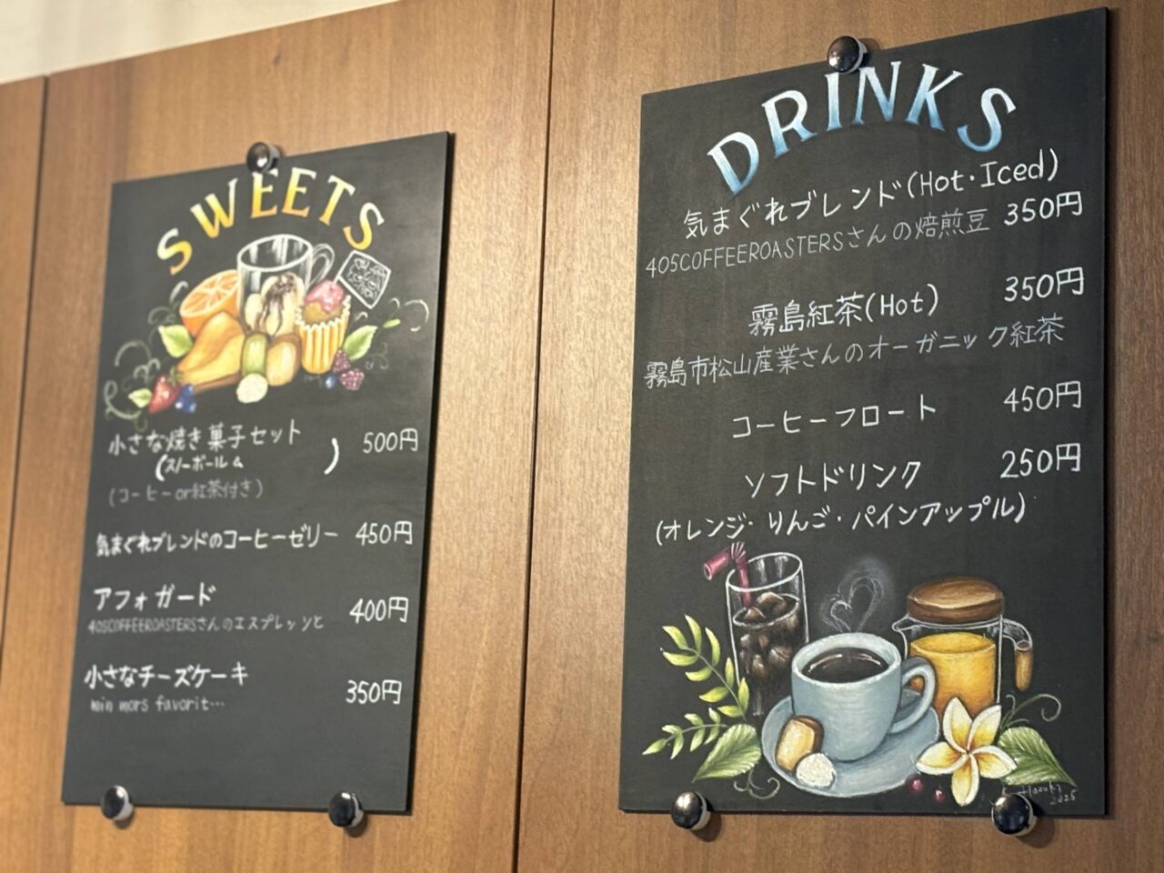 at10番地