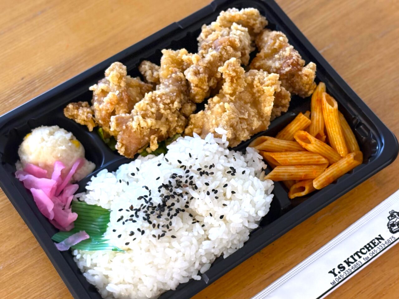 Y.S KITCHEN