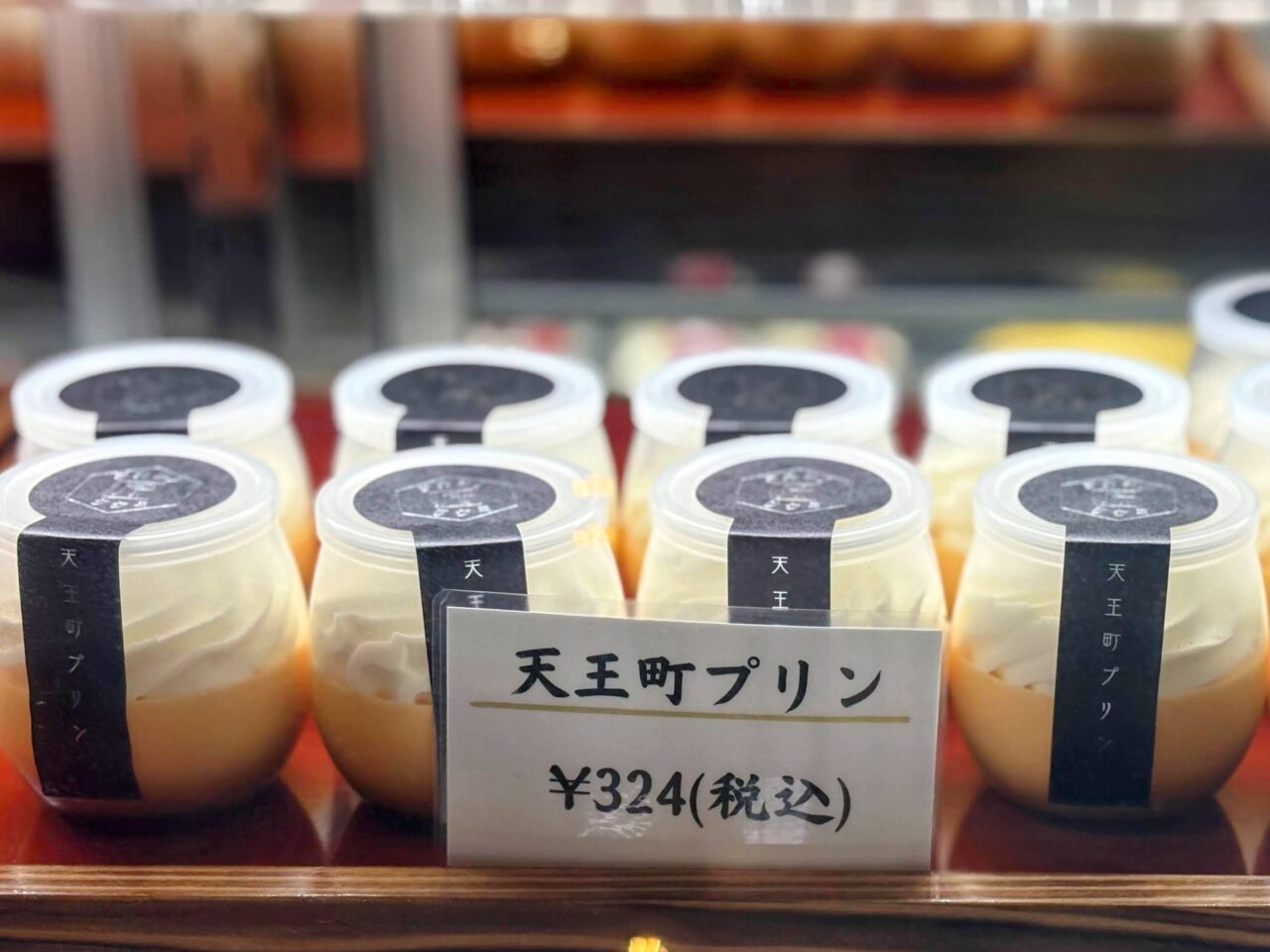 オカシノタクミ