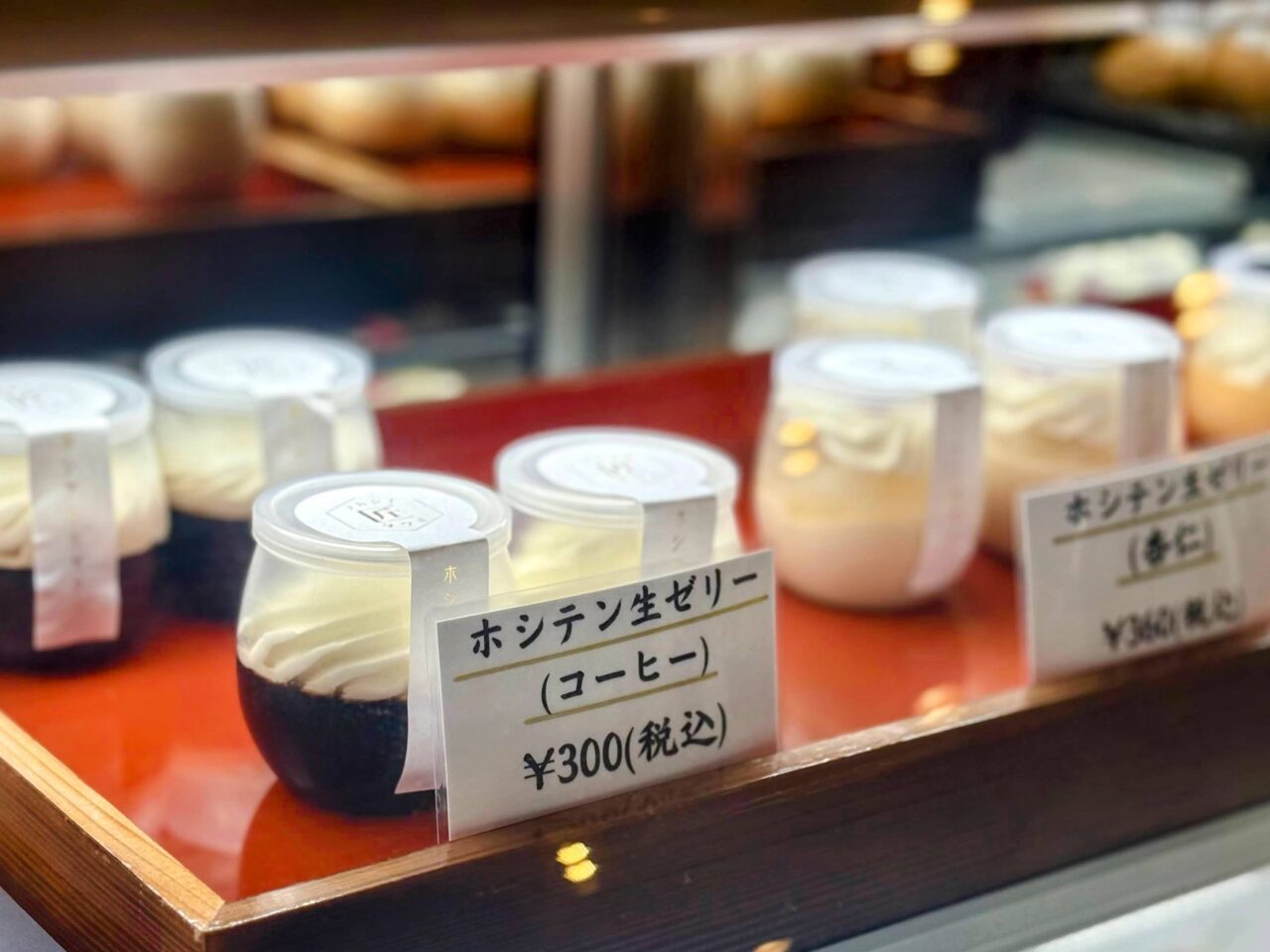オカシノタクミ