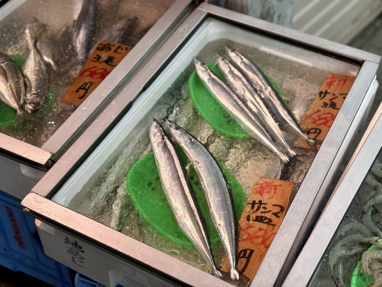 ハリマ
