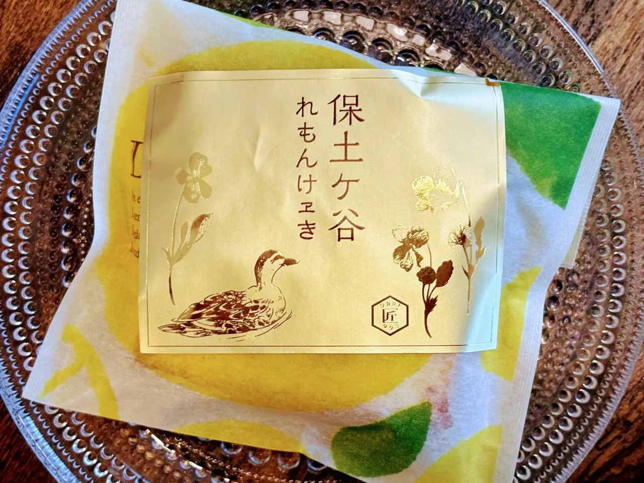 オカシノタクミ