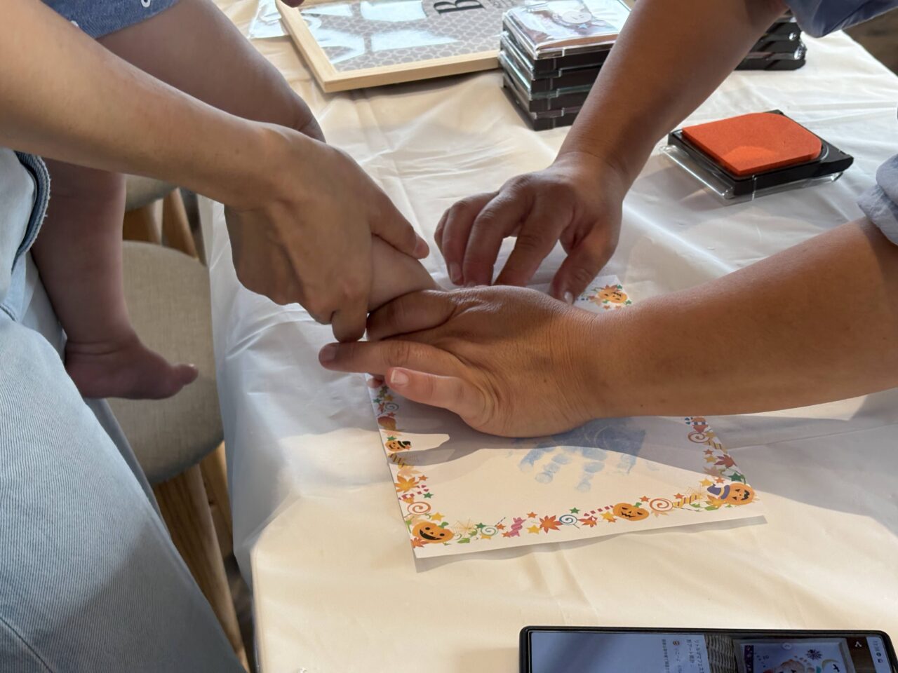 ハイハイレース