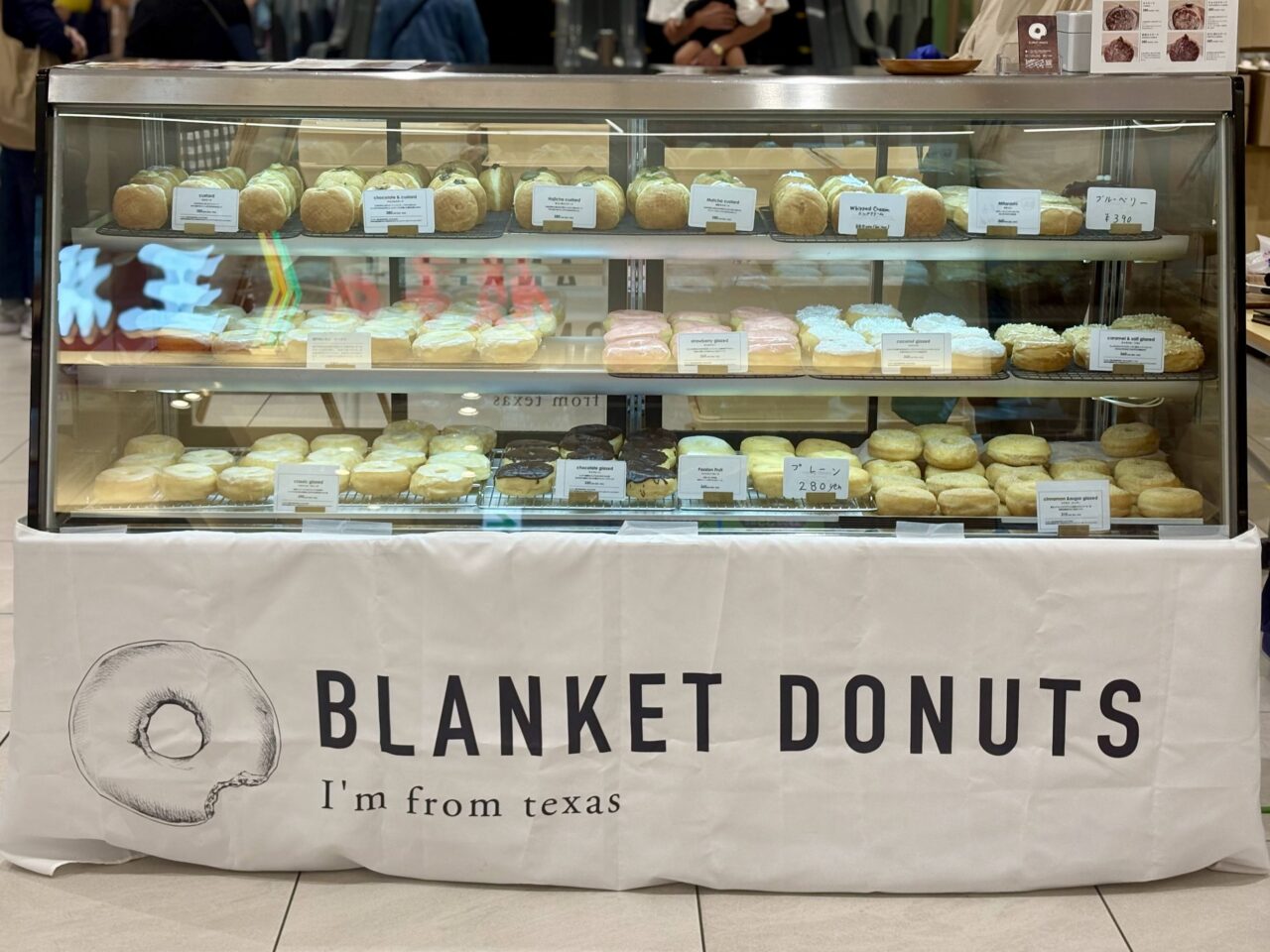 blanket_donuts