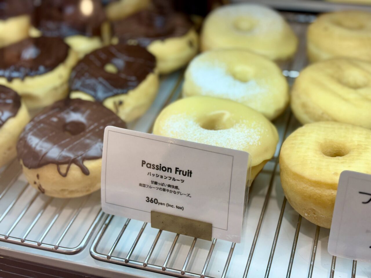 blanket_donuts