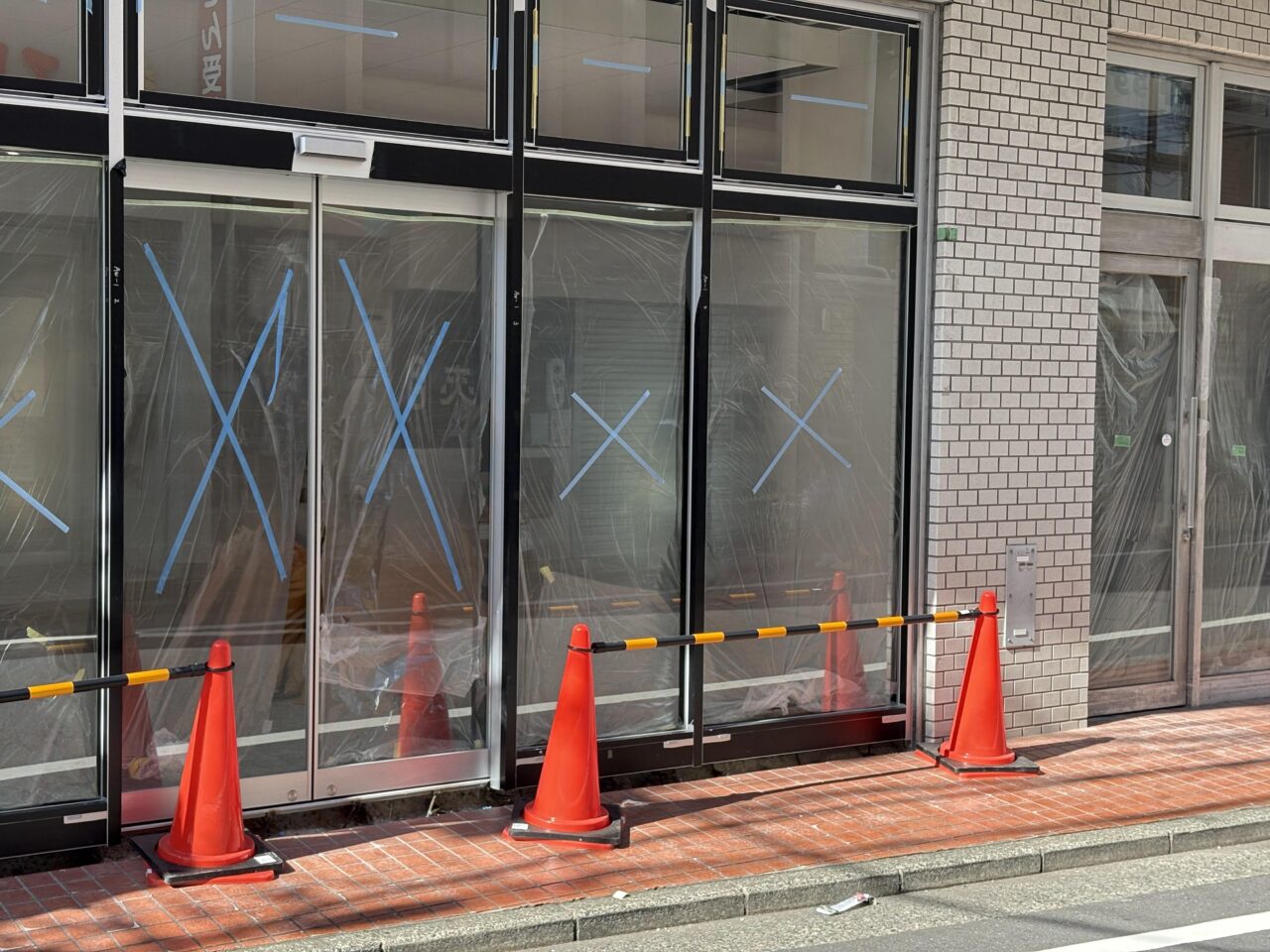 フルハウス跡地