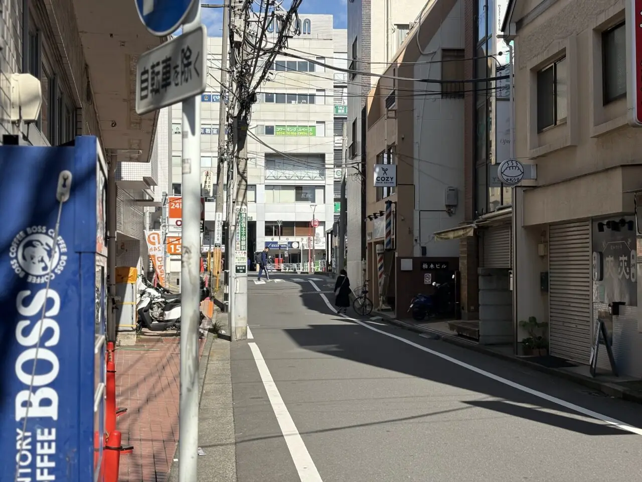 フルハウス跡地
