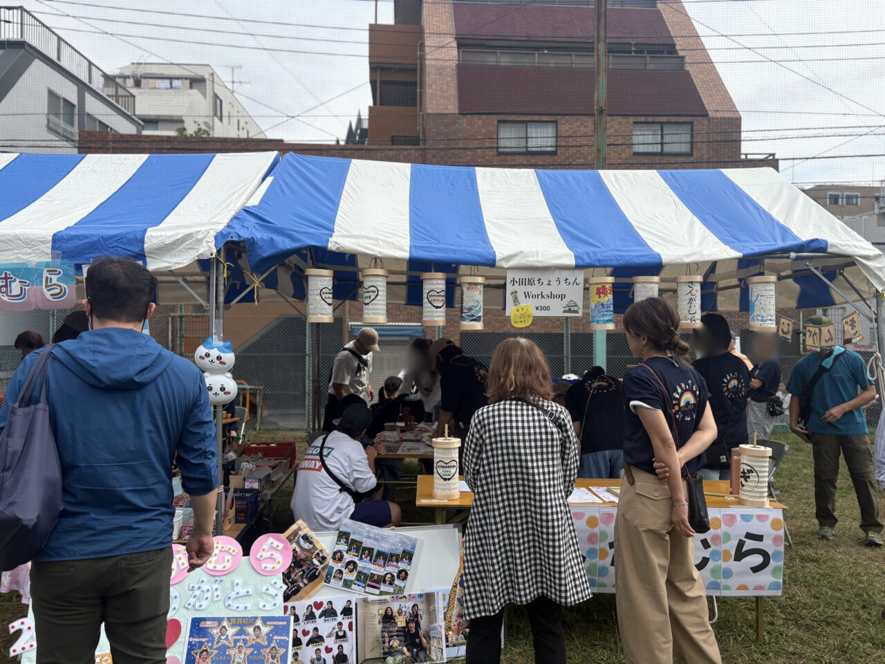 宿場まつり