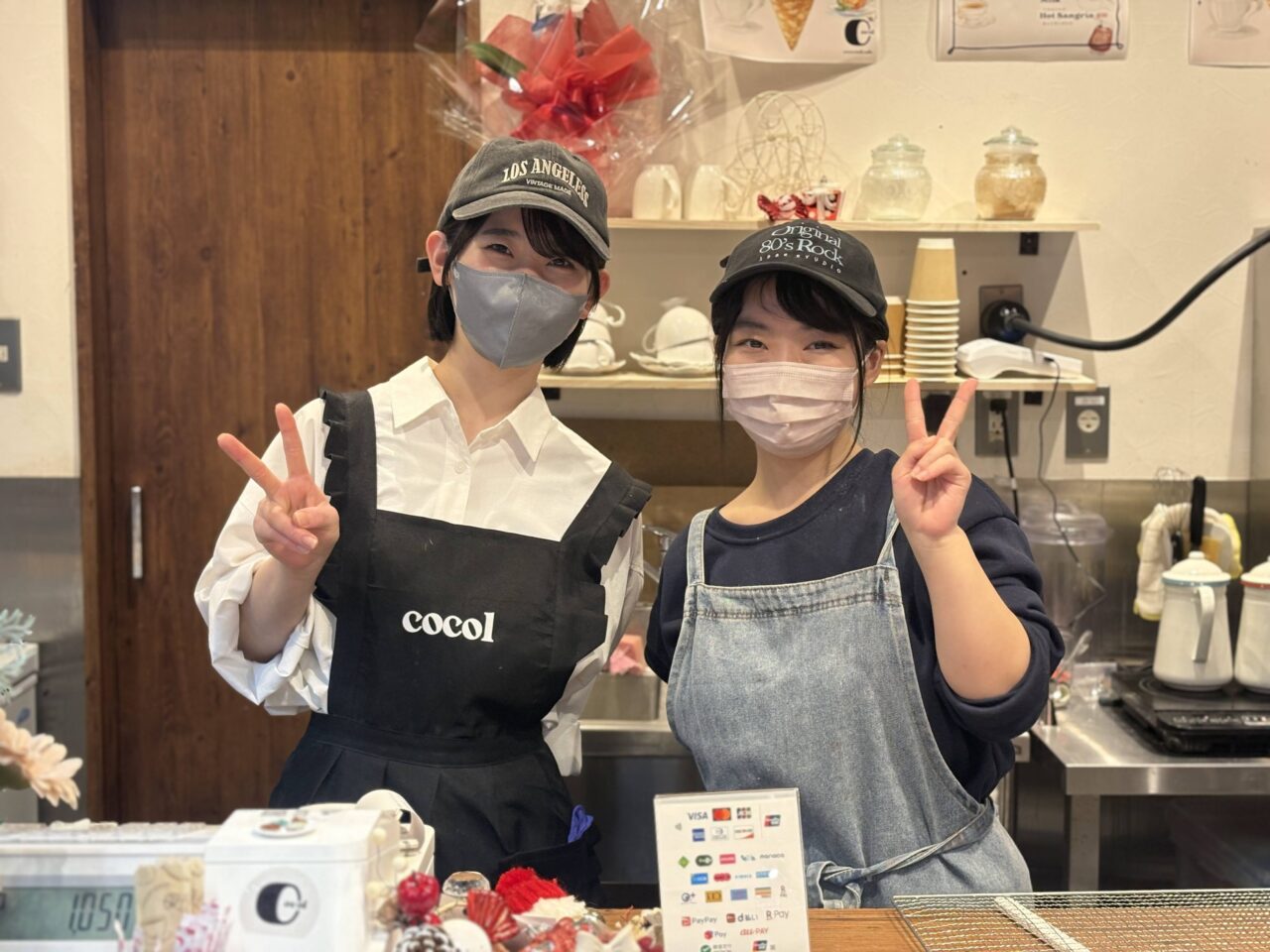 cocol