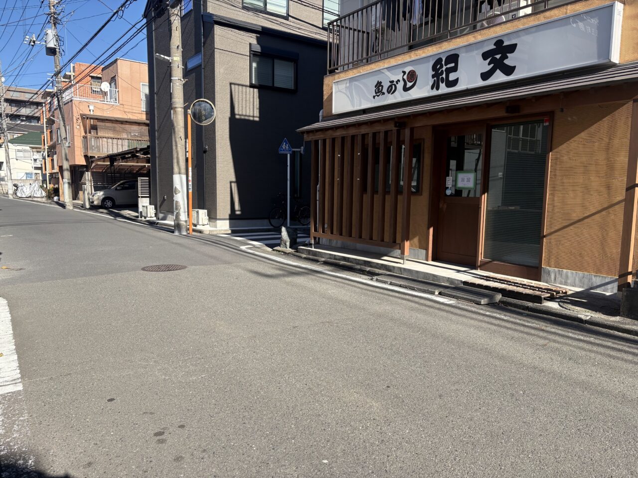 restaurant_mate_faim